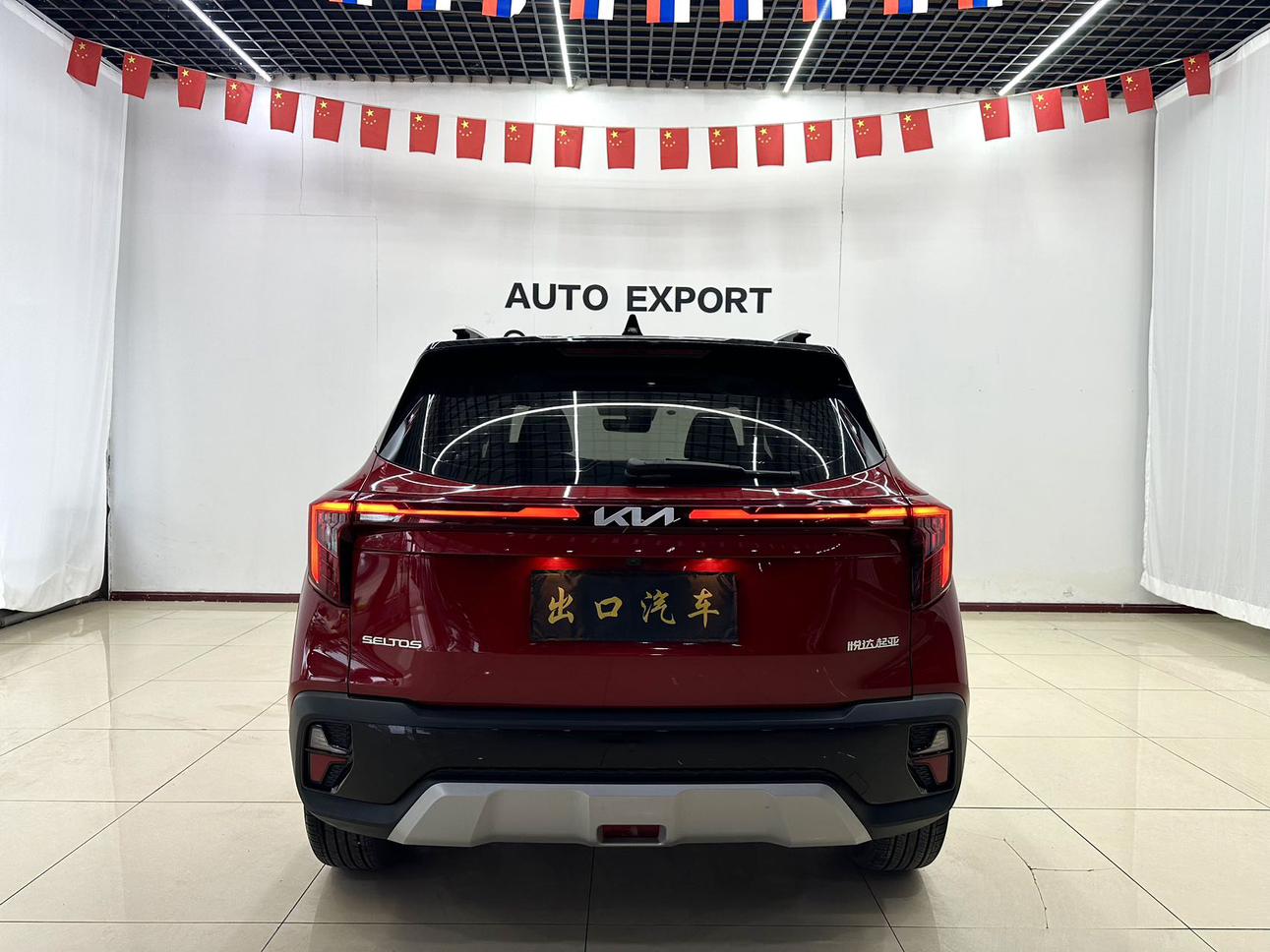 Kia Ceed 2023 thumb 3