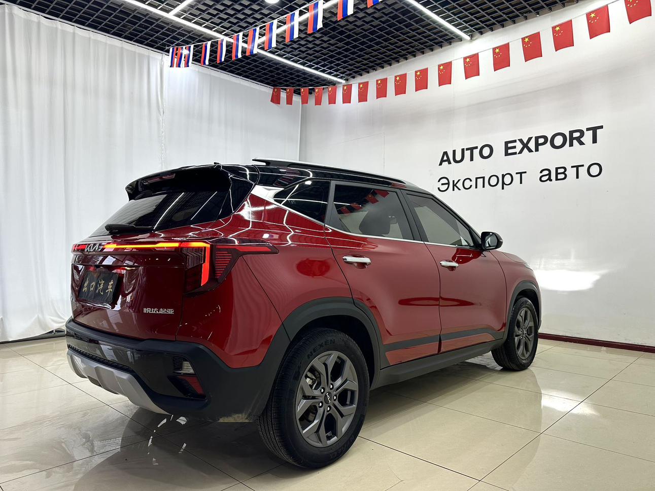 Kia Ceed 2023 thumb 4