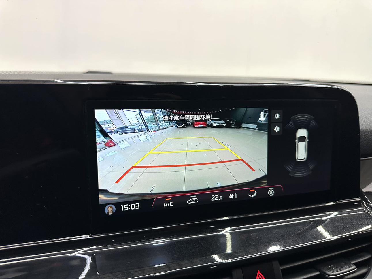 Kia Ceed 2023 thumb 9