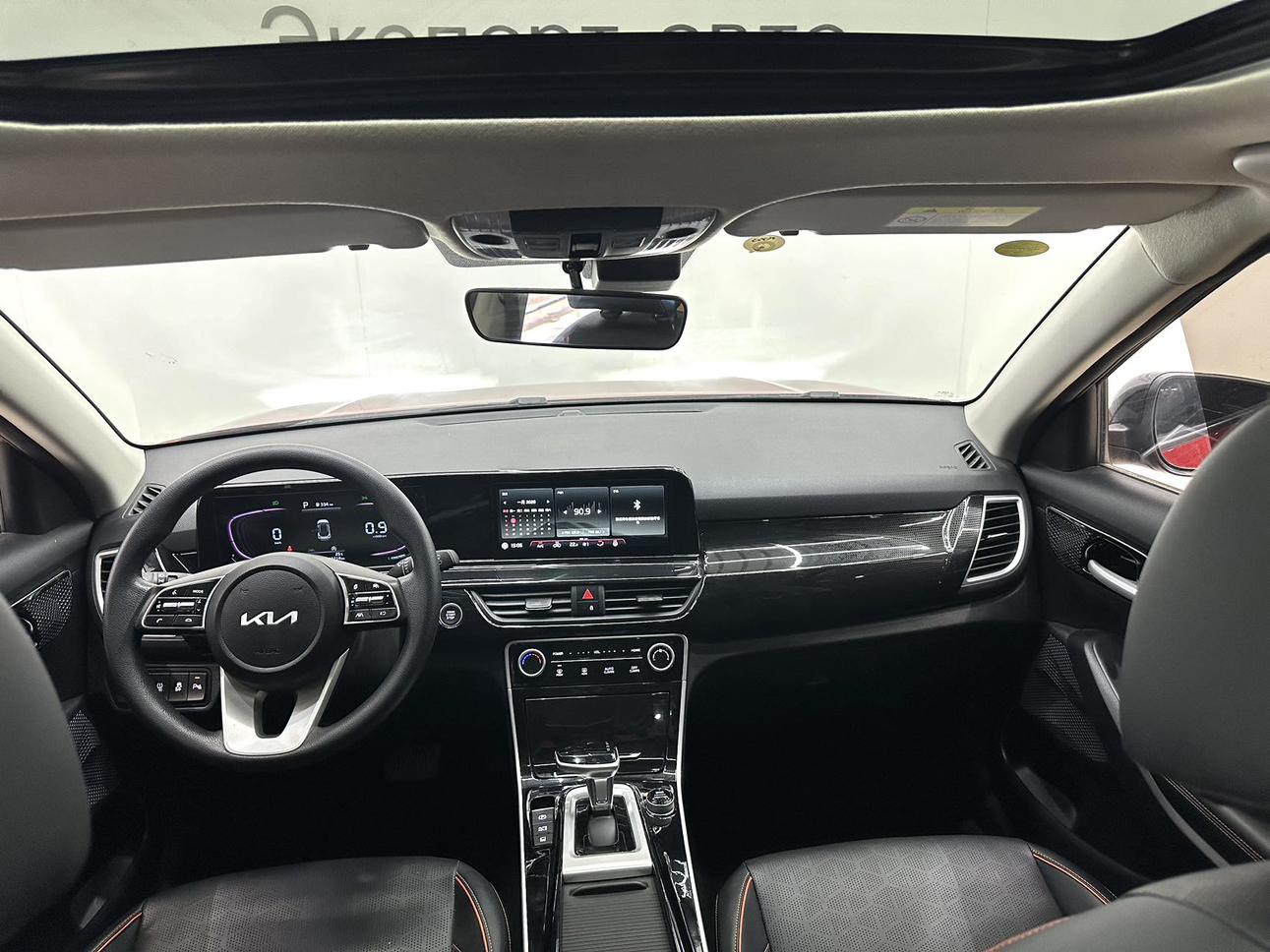 Kia Ceed 2023 thumb 10