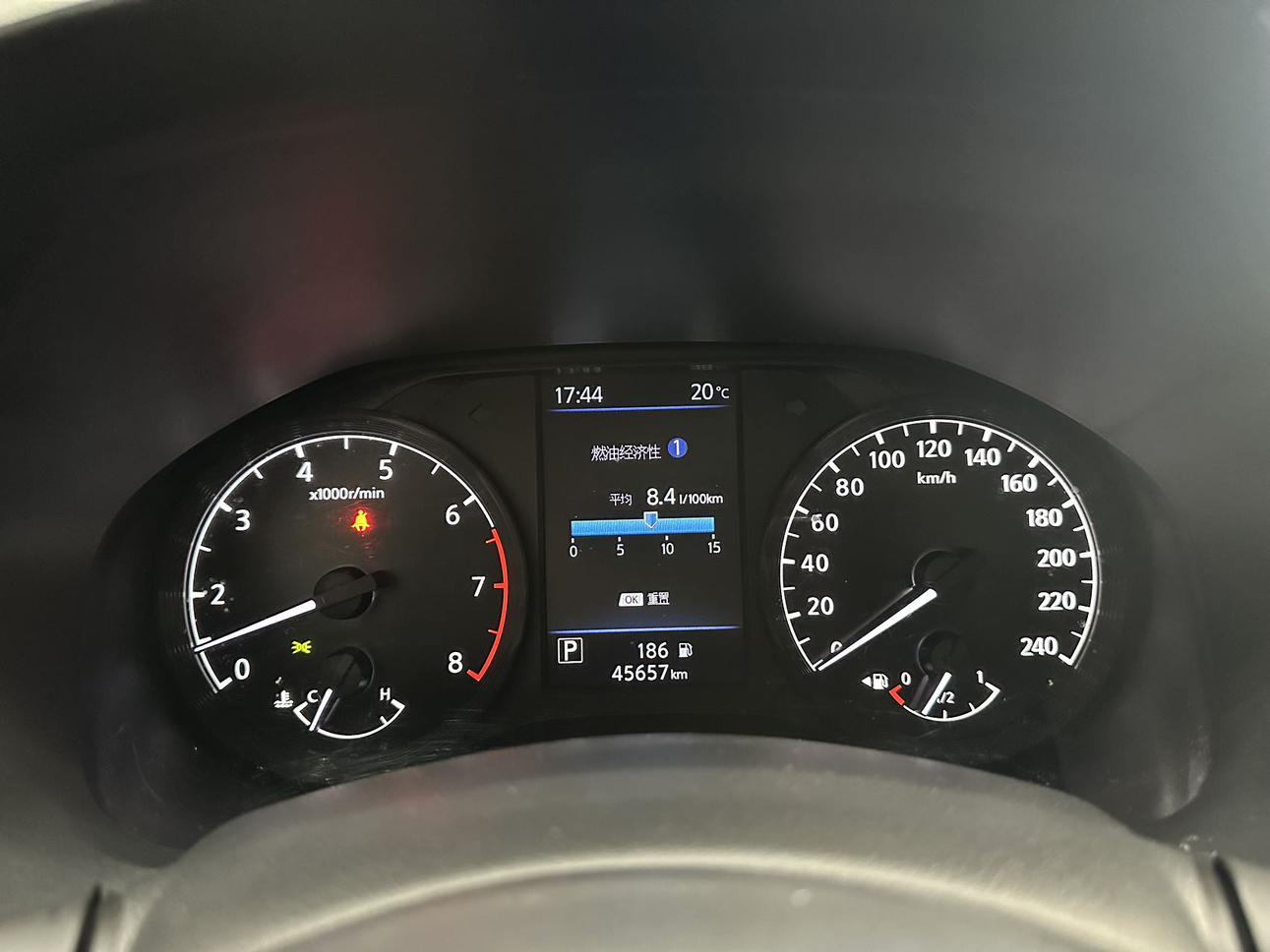 Nissan Altima 2020 thumb 10