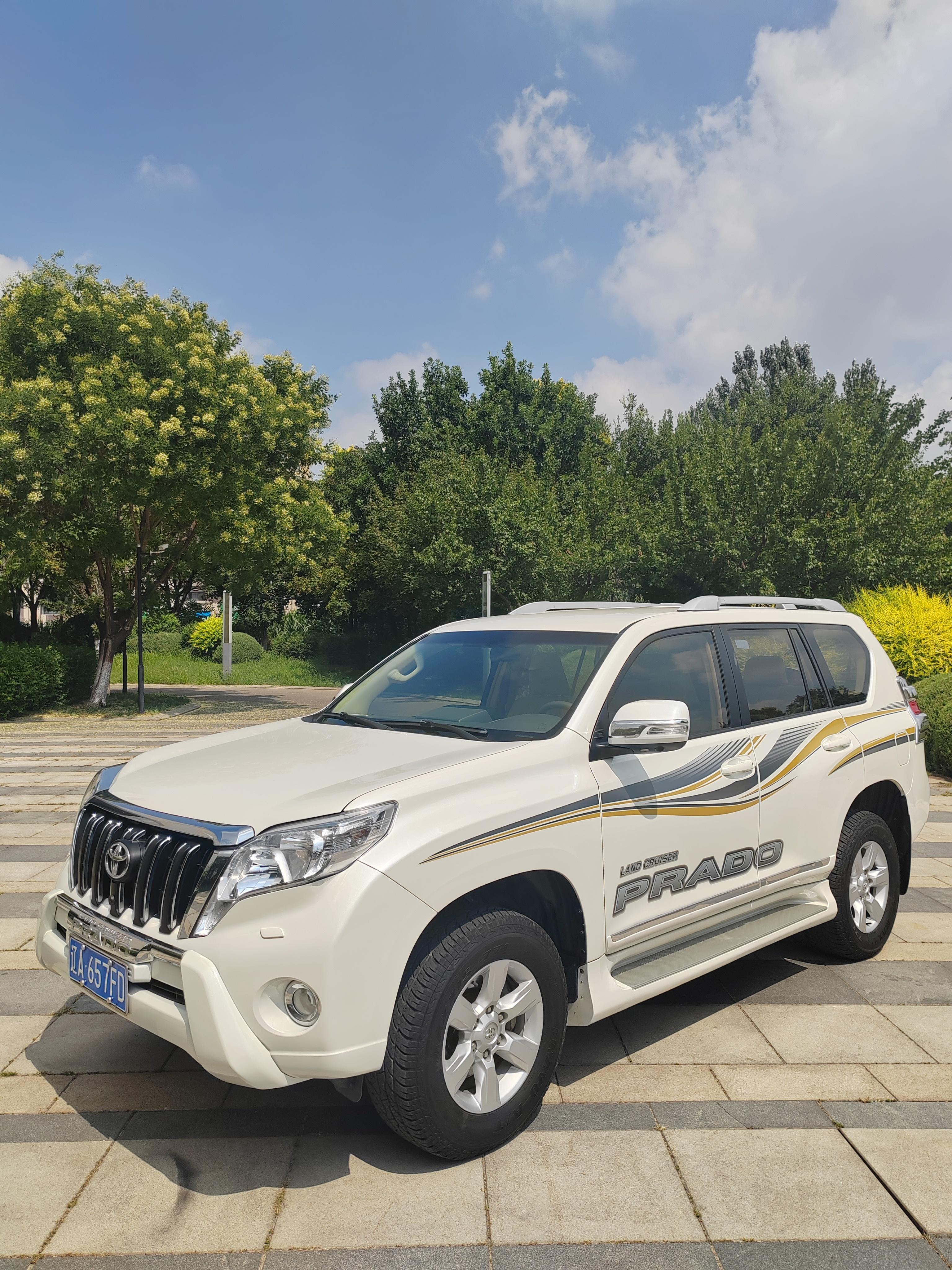 Toyota Land Cruiser Prado 2014 thumb 10