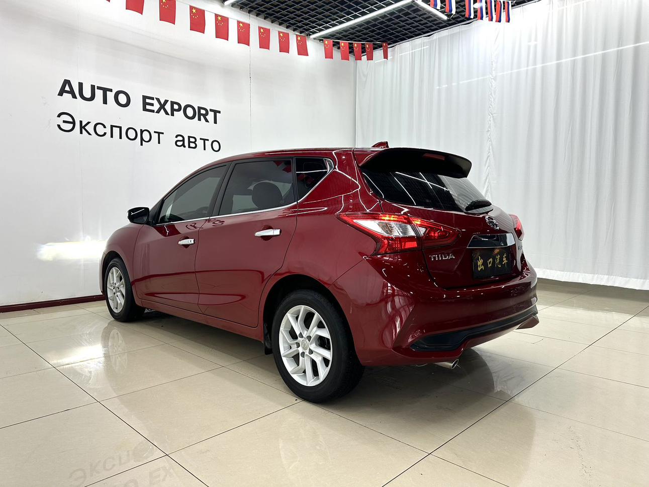 Nissan Tiida 2021 thumb 2