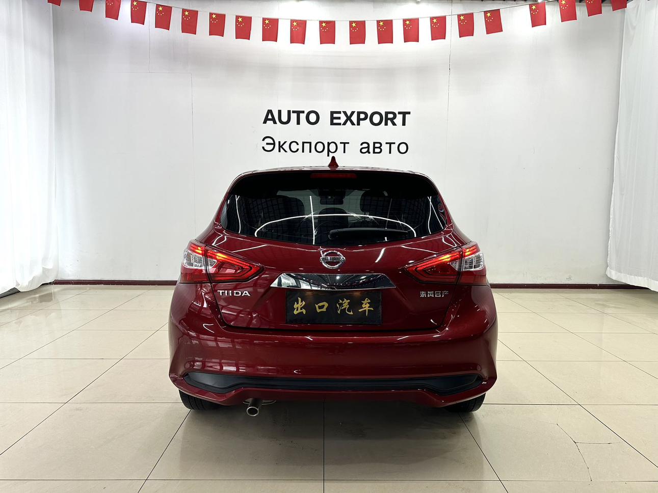 Nissan Tiida 2021 thumb 3
