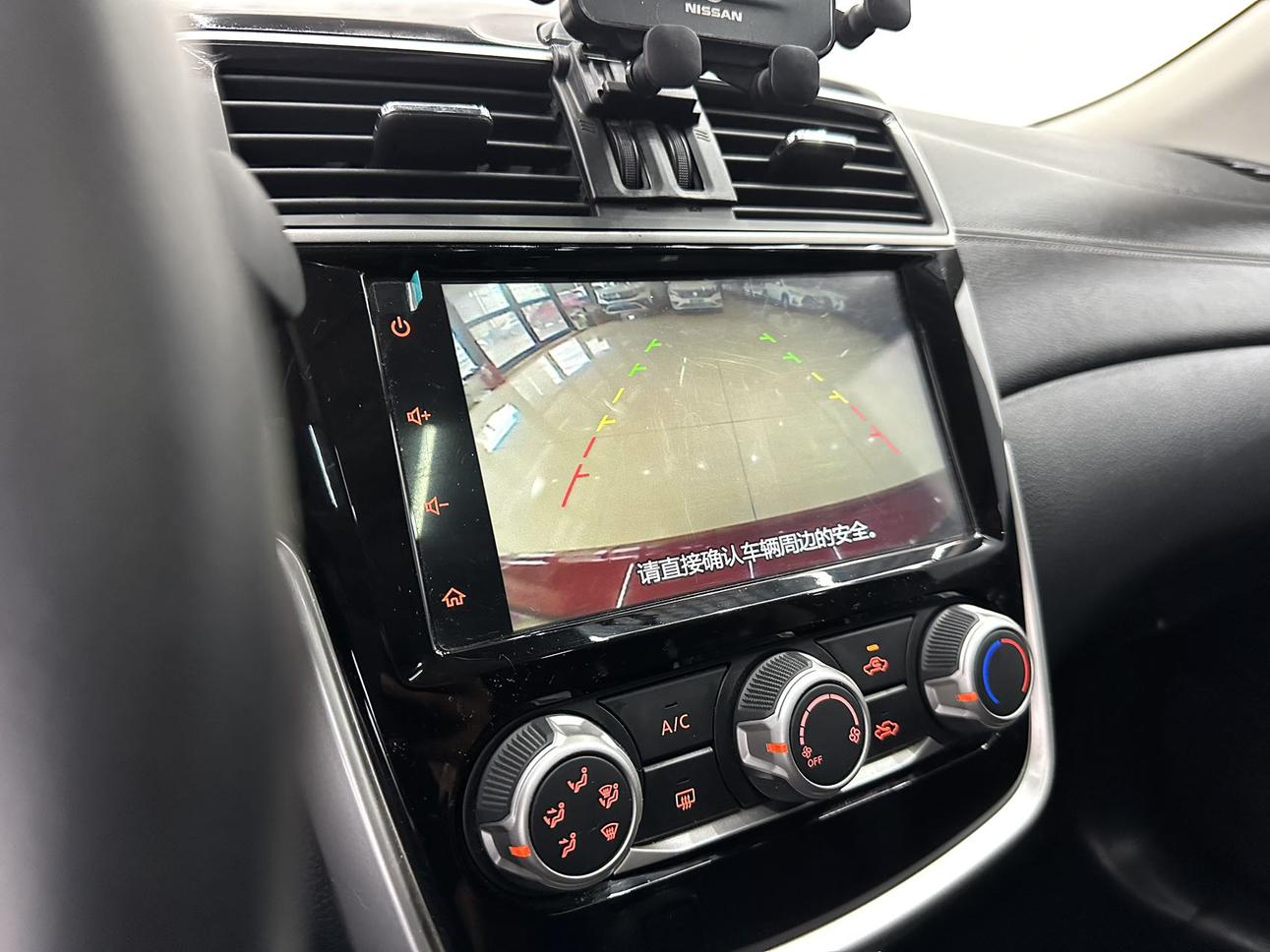Nissan Tiida 2021 thumb 5