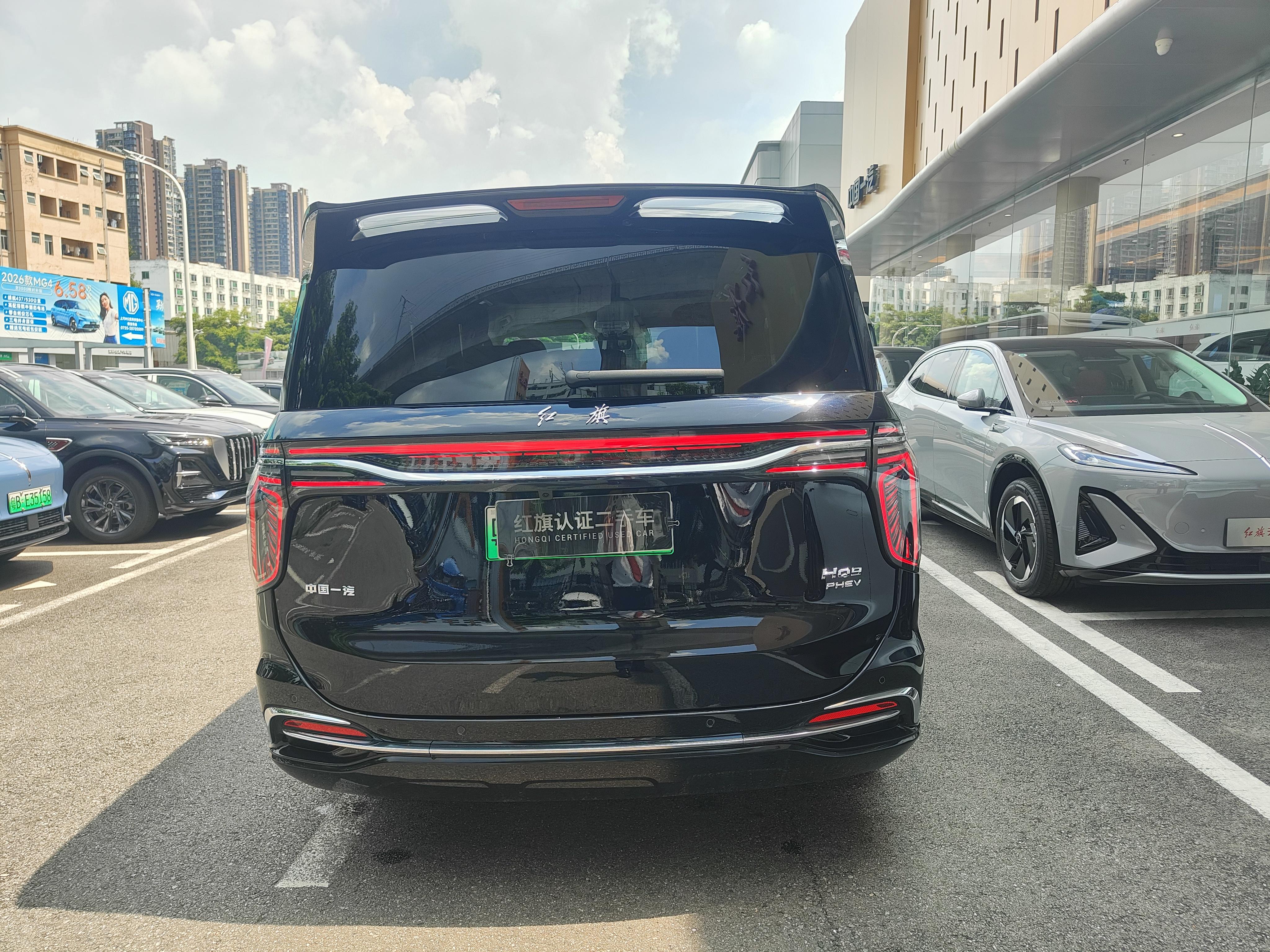 Hongqi HQ9 PHEV 2024 thumb 4