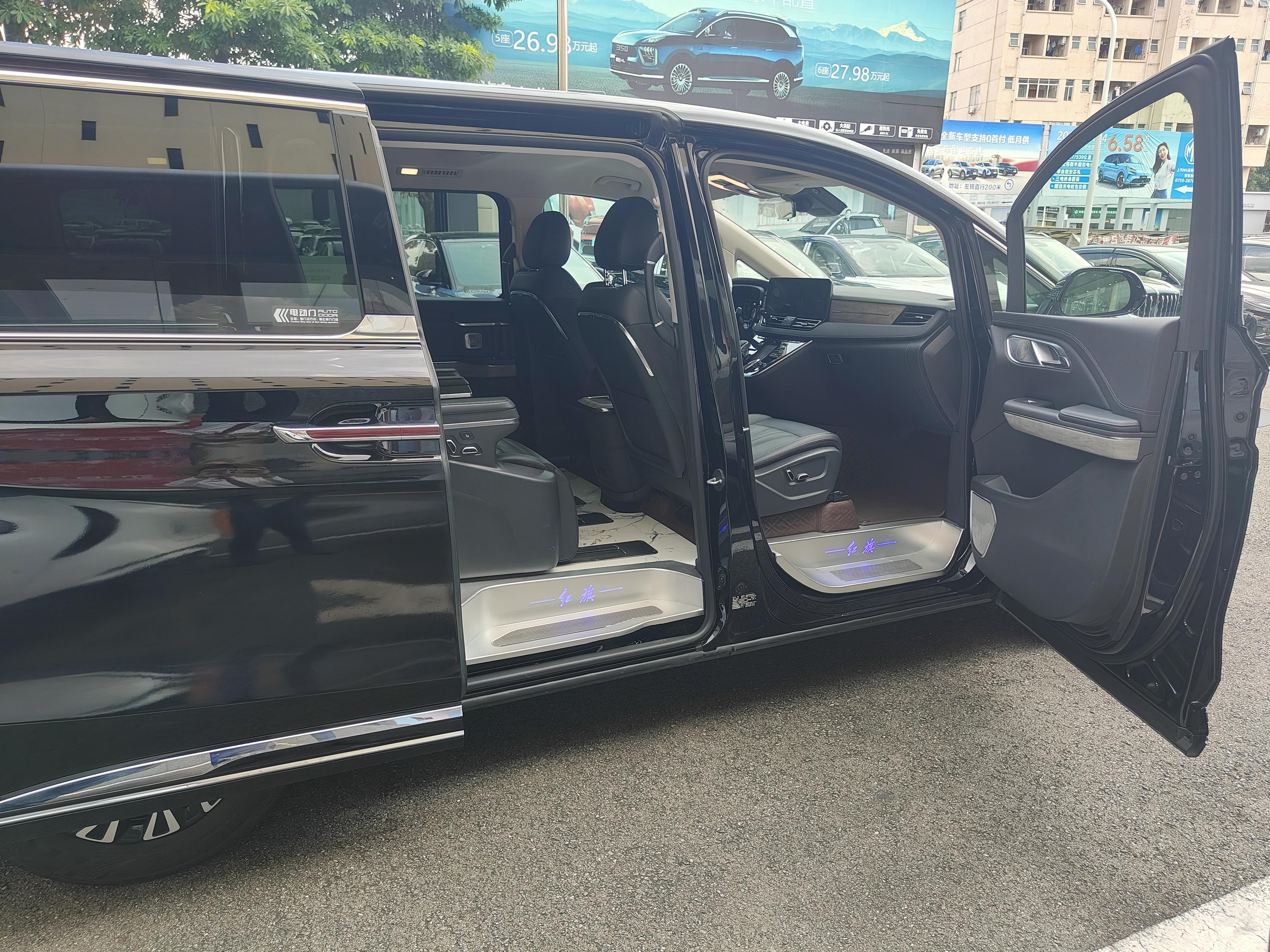 Hongqi HQ9 PHEV 2024 thumb 10