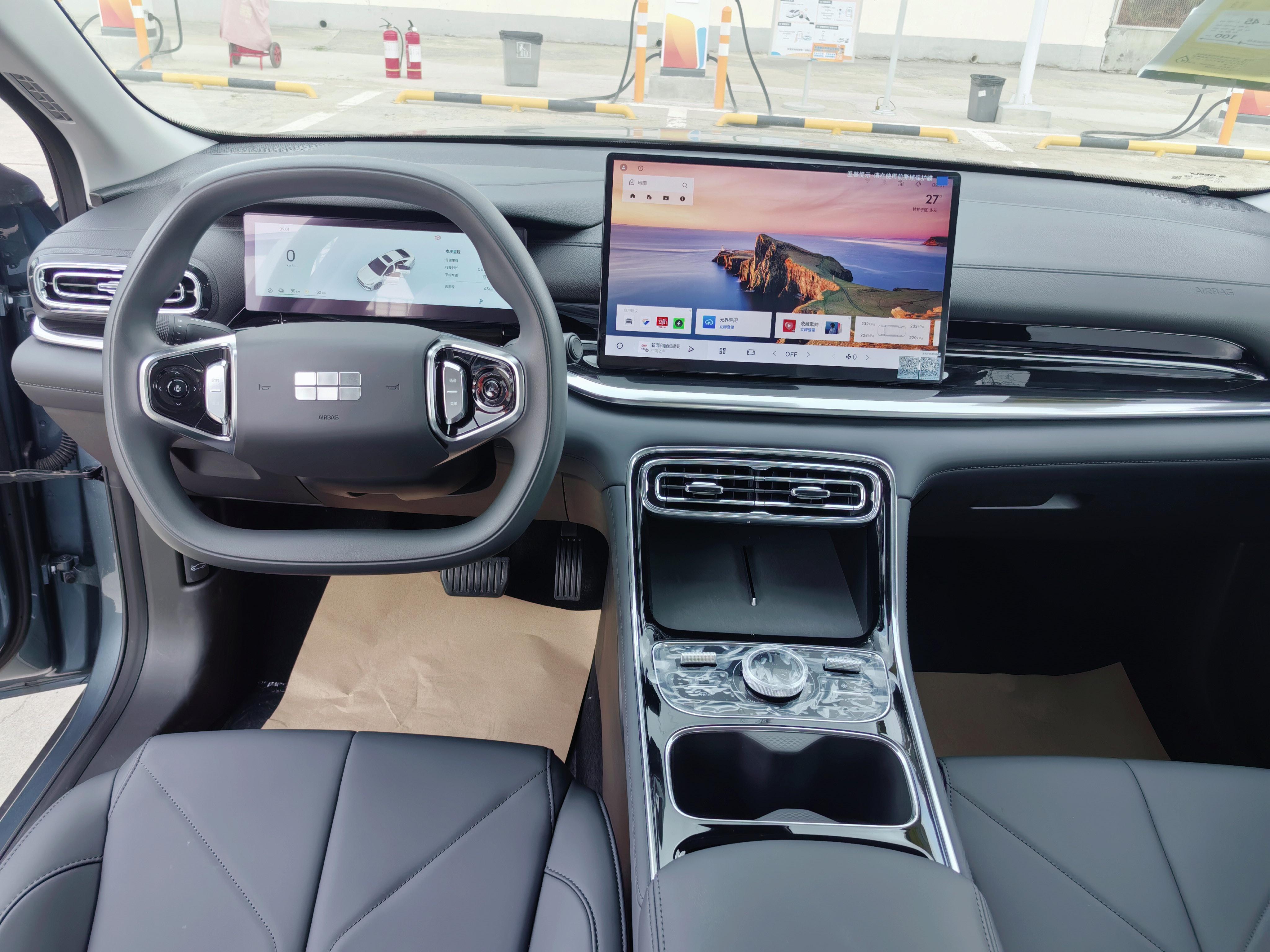 Geely Galaxy Yin He Xing Yao 6 2026 thumb 6