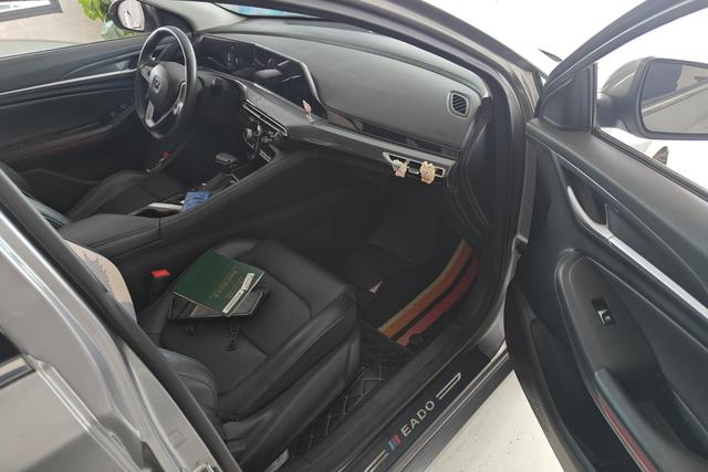 Changan Eado 2020 thumb 5