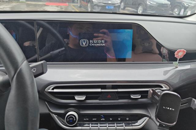Changan Eado 2020 thumb 11