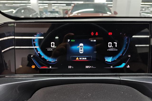 Changan Eado 2020 thumb 12