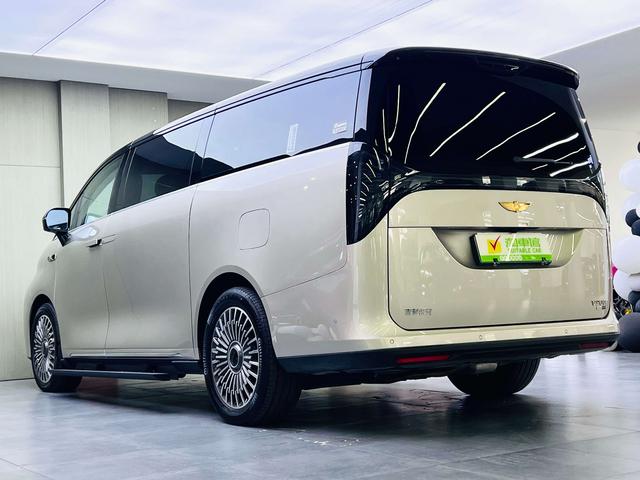 Geely Galaxy V900 2026 thumb 2