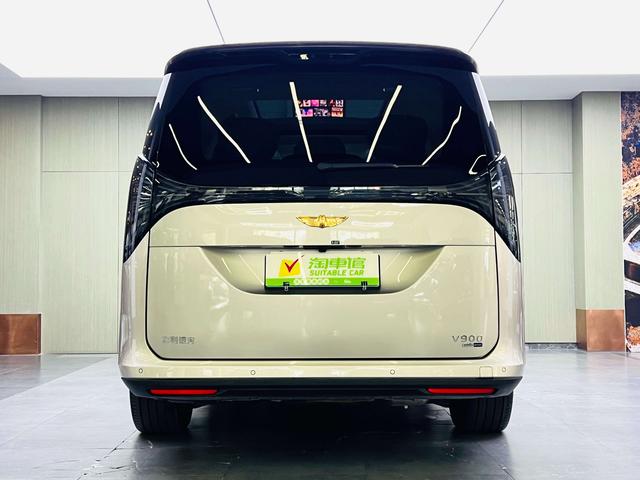 Geely Galaxy V900 2026 thumb 3