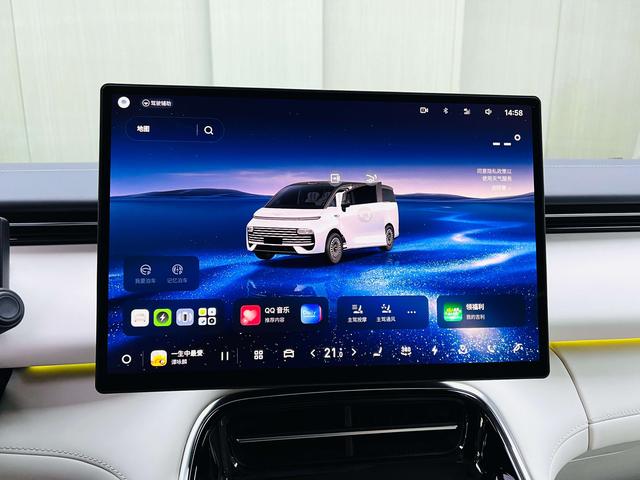 Geely Galaxy V900 2026 thumb 7