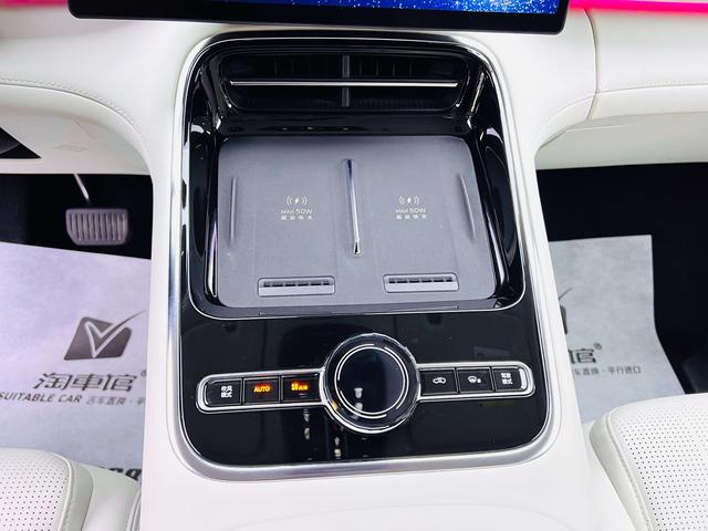 Geely Galaxy V900 2026 thumb 9