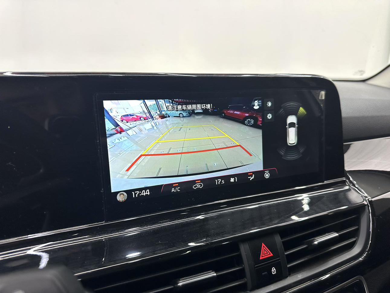 Kia Ceed 2023 thumb 12