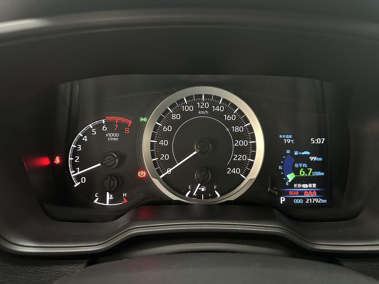 Toyota Levin 2023 thumb 10