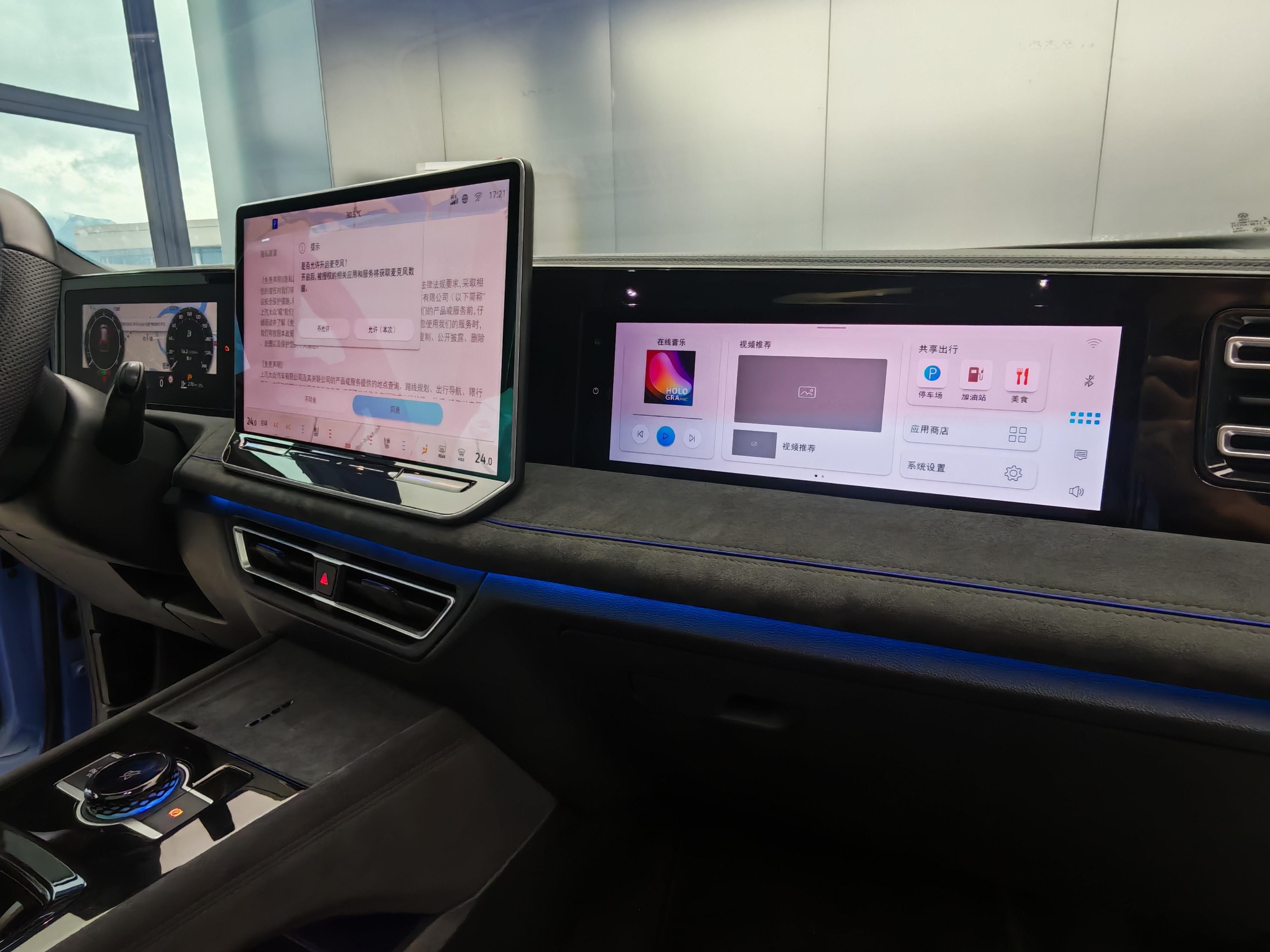 Volkswagen Tiguan 2024 thumb 10