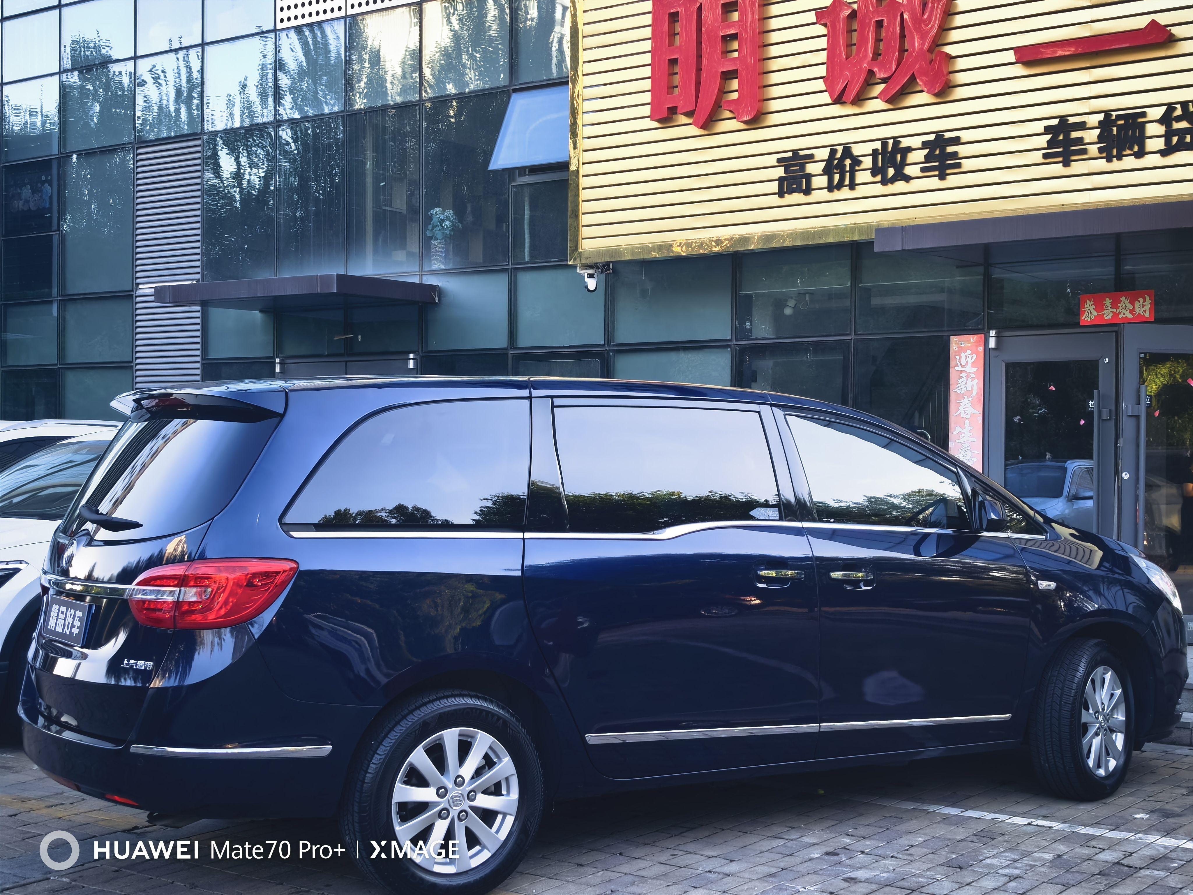 Buick GL8 2017 thumb 6