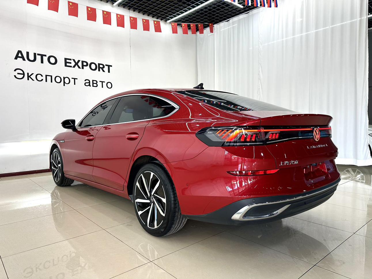 Volkswagen Lamando 2023 thumb 2