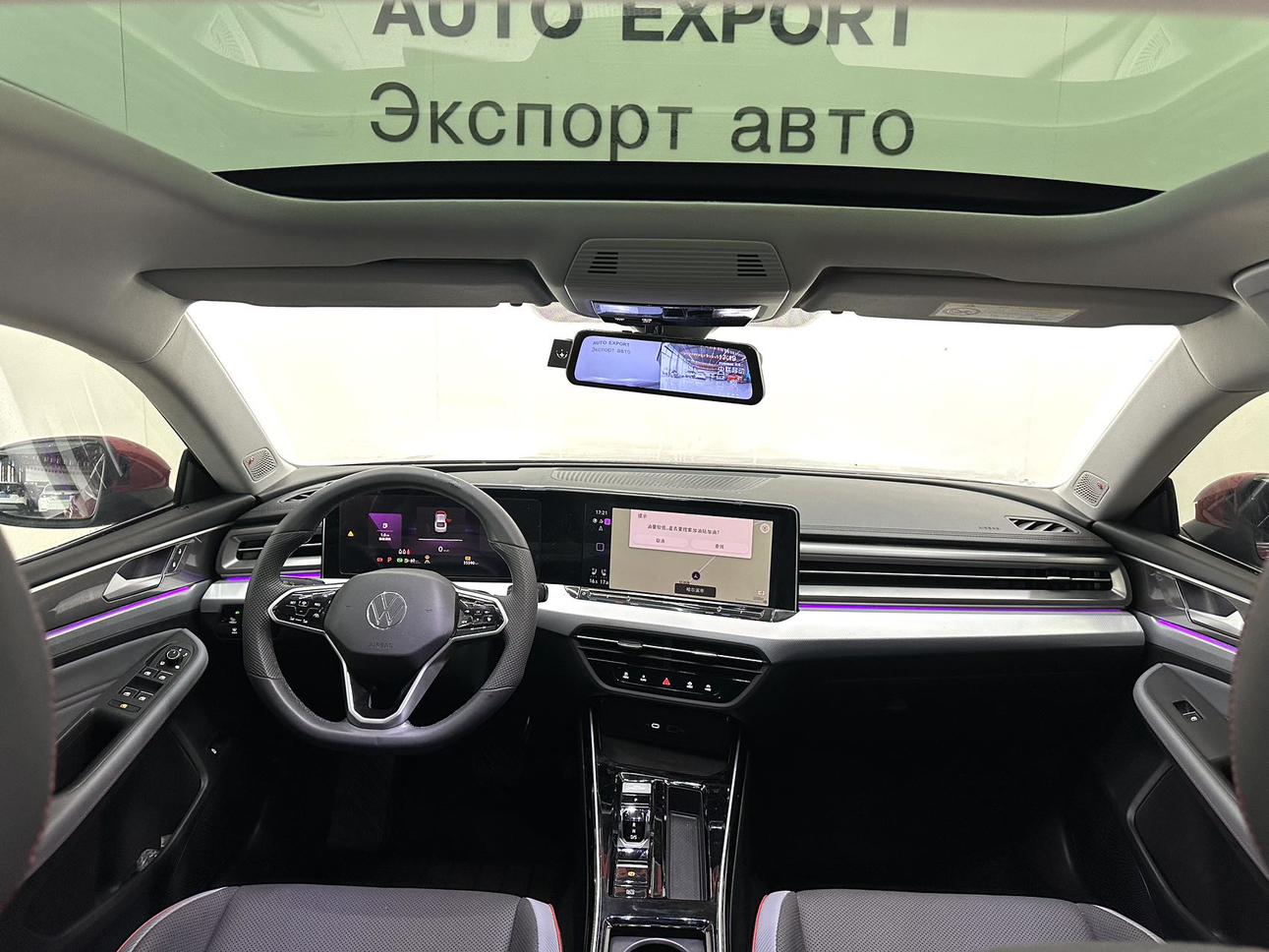 Volkswagen Lamando 2023 thumb 10
