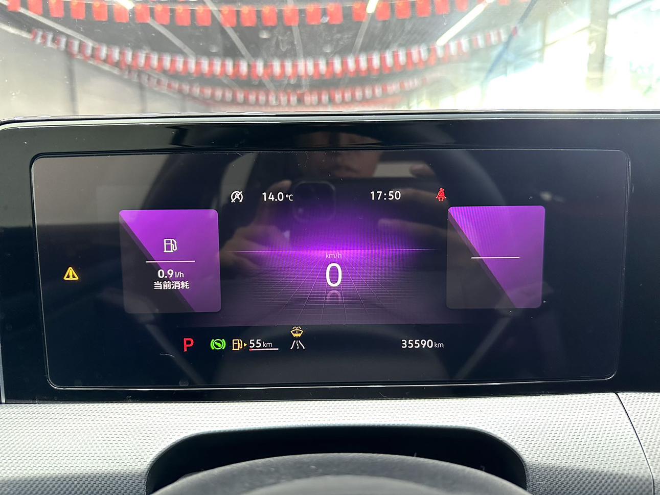 Volkswagen Lamando 2023 thumb 11
