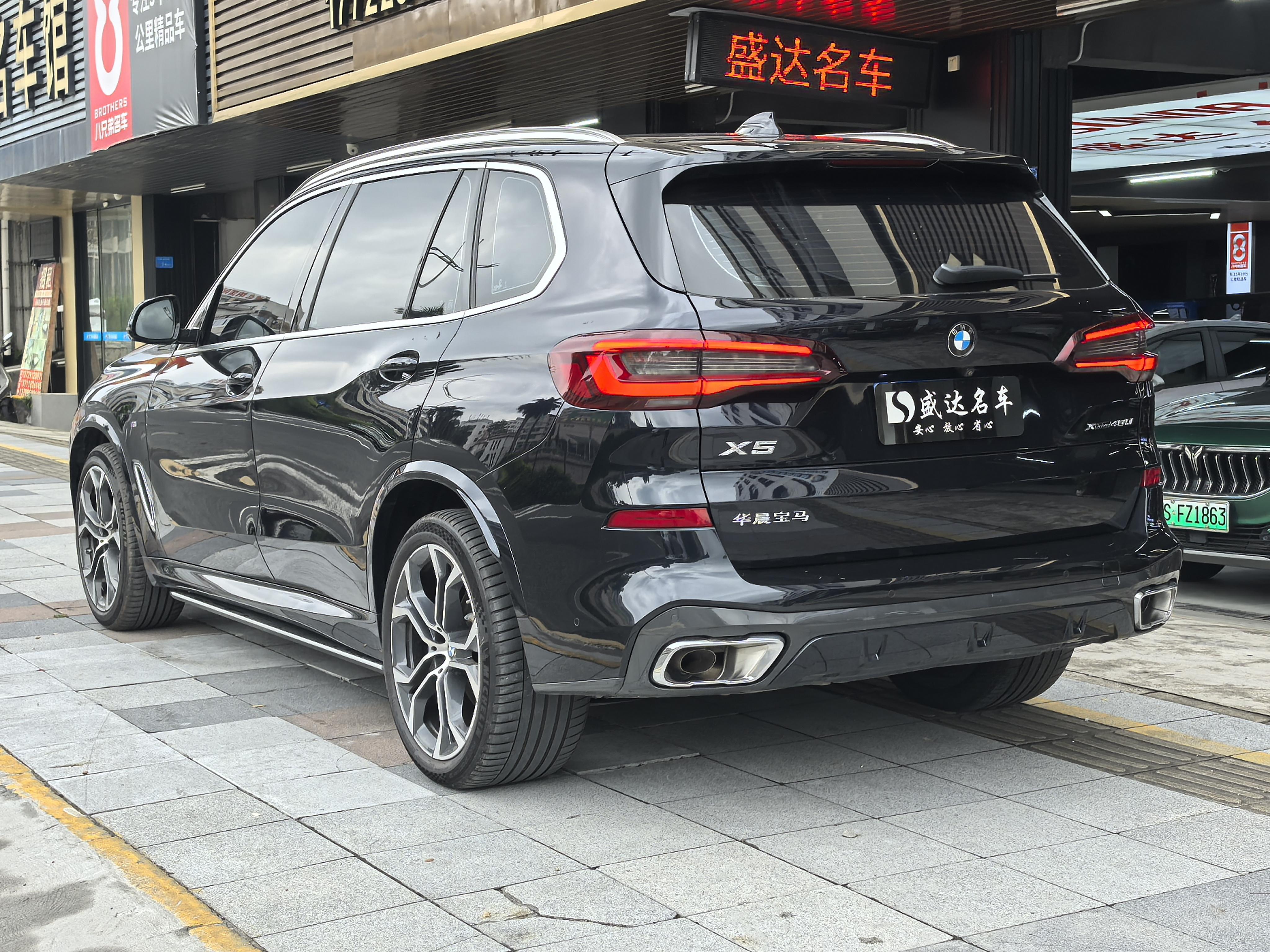 BMW X5 2022 thumb 2