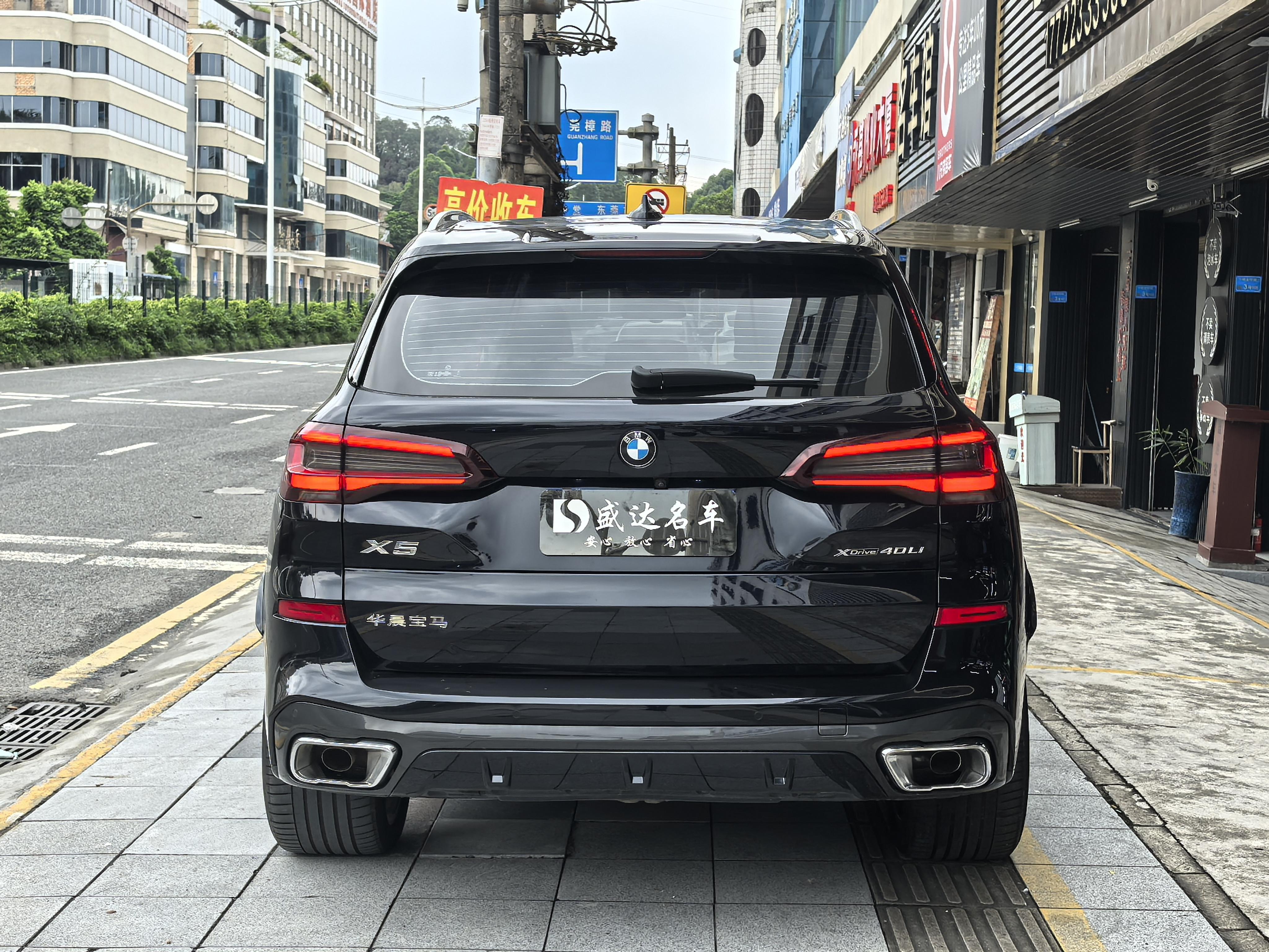 BMW X5 2022 thumb 3
