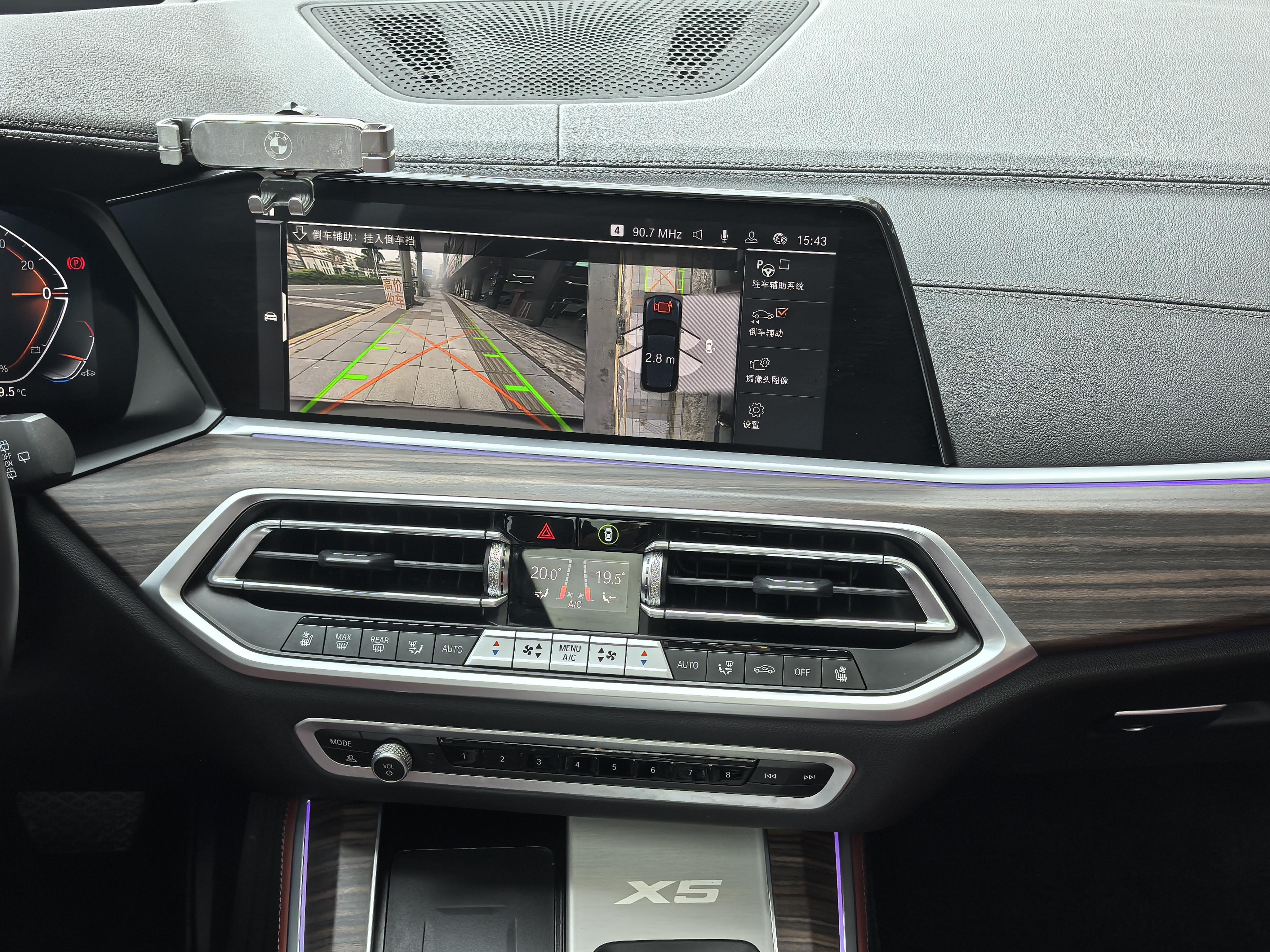 BMW X5 2022 thumb 7