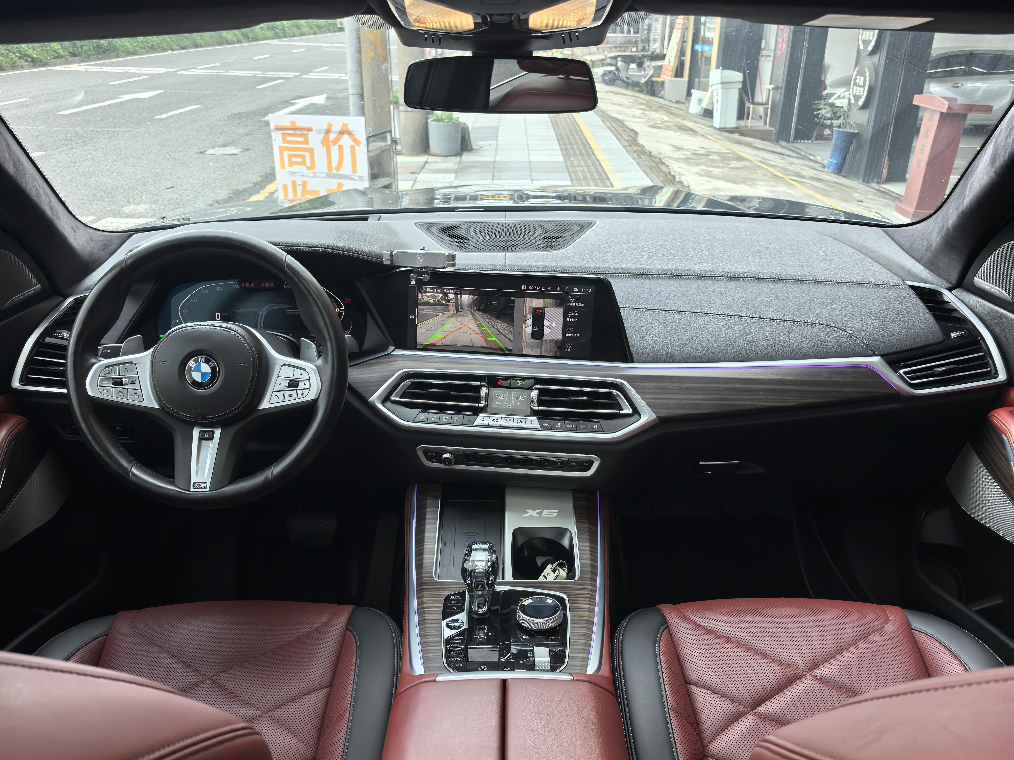 BMW X5 2022 thumb 9