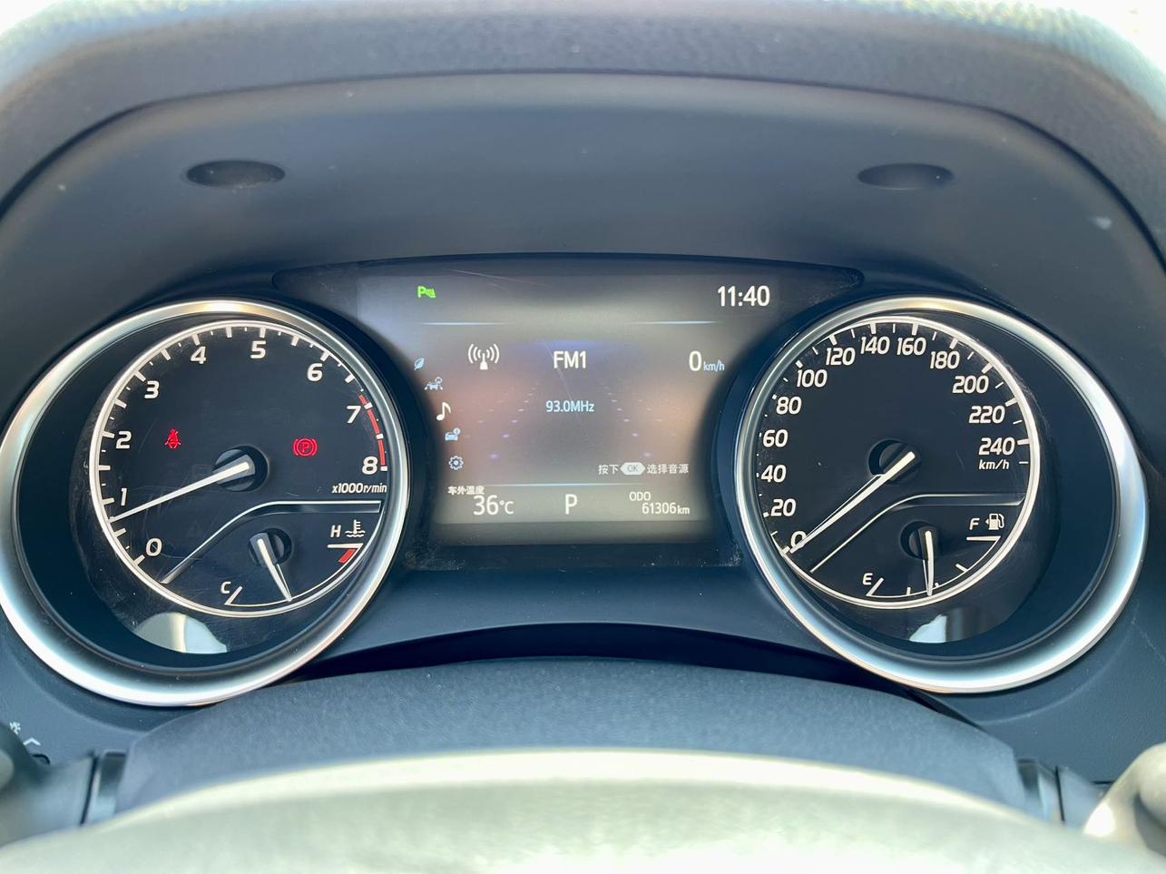 Toyota Camry 2021 thumb 5