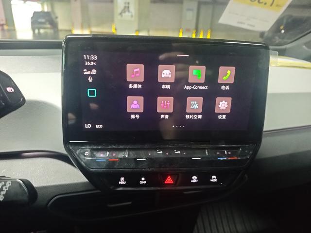 Volkswagen ID.3 2024 thumb 6