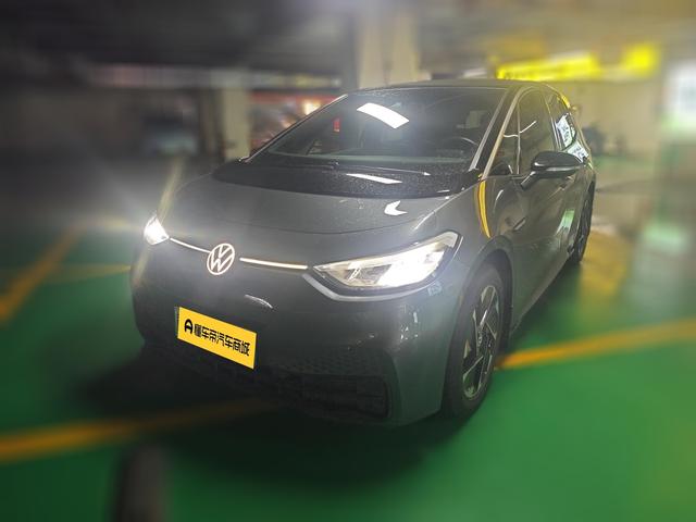 Volkswagen ID.3 2024 thumb 11