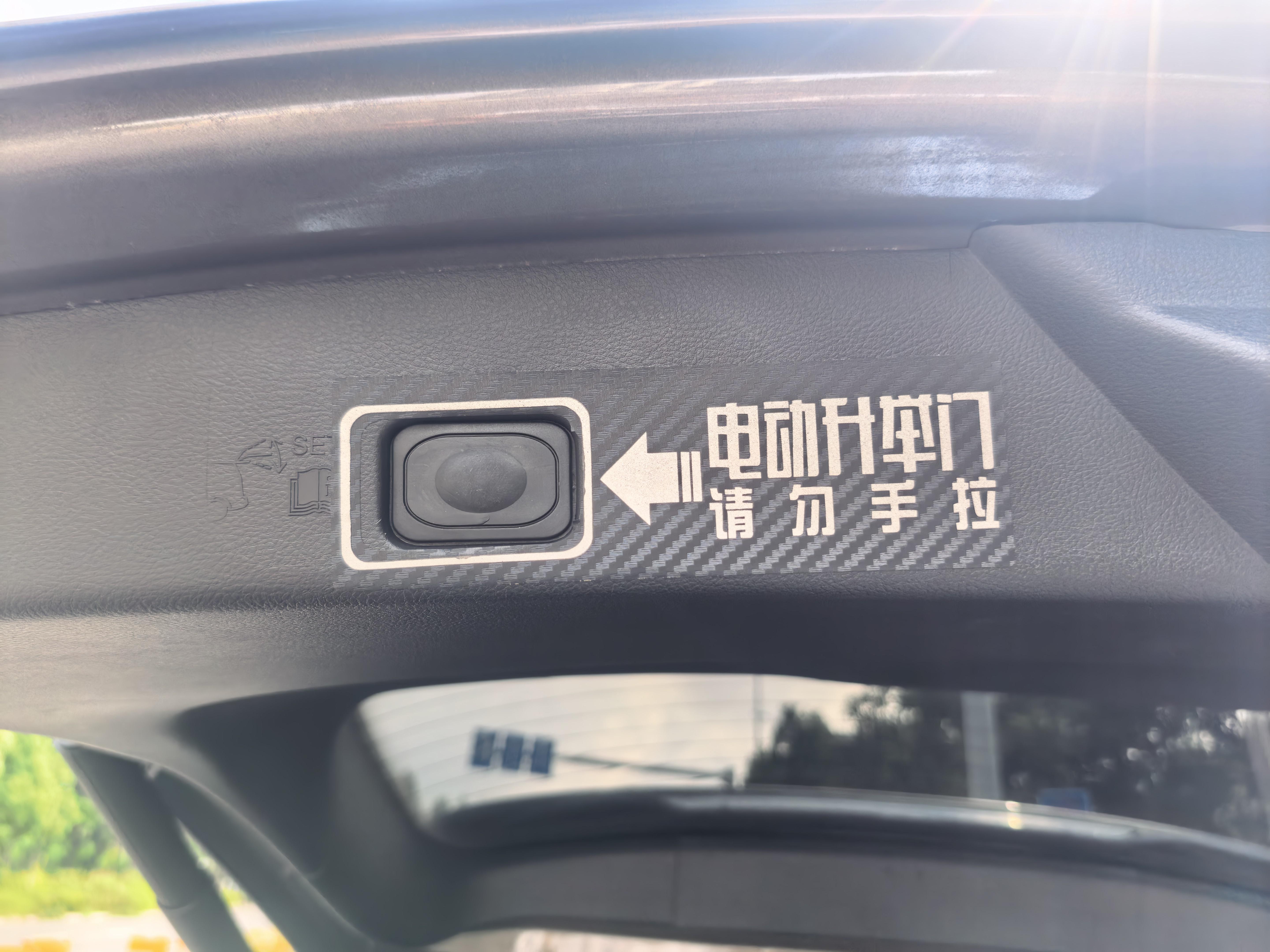 Ford Edge 2016 thumb 8