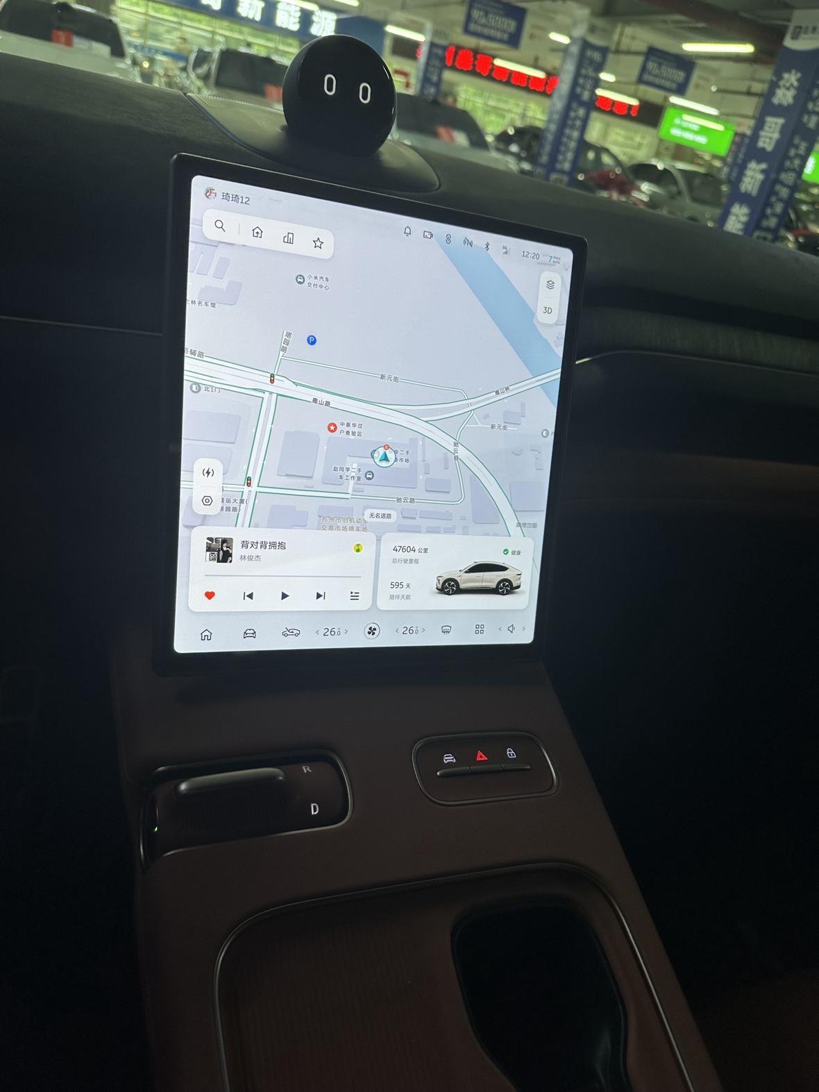 Nio EC7 2024 thumb 4