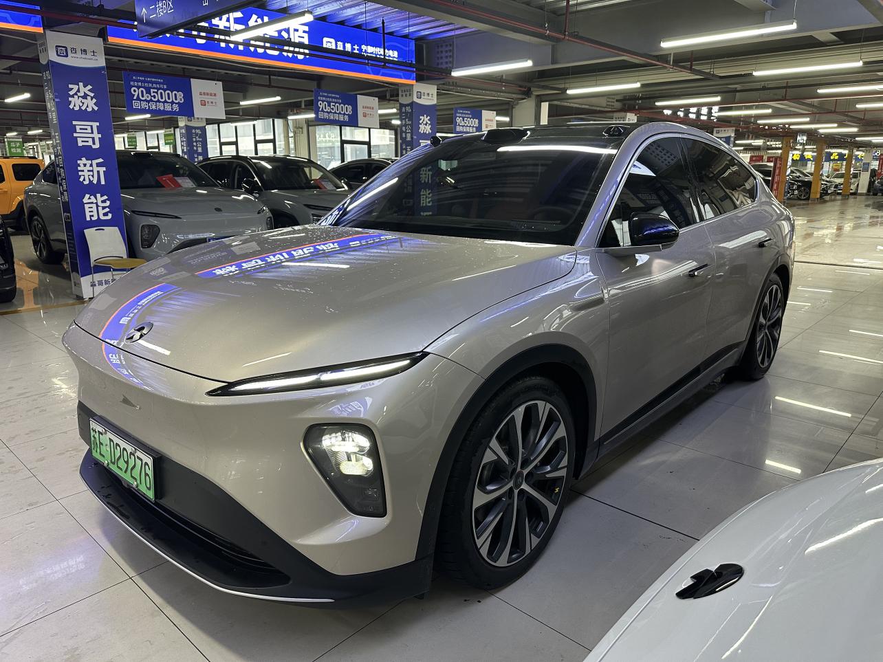 Nio EC7 2024 thumb 8