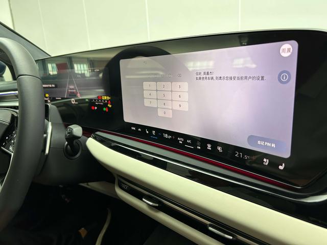 Audi A6 2026 thumb 8