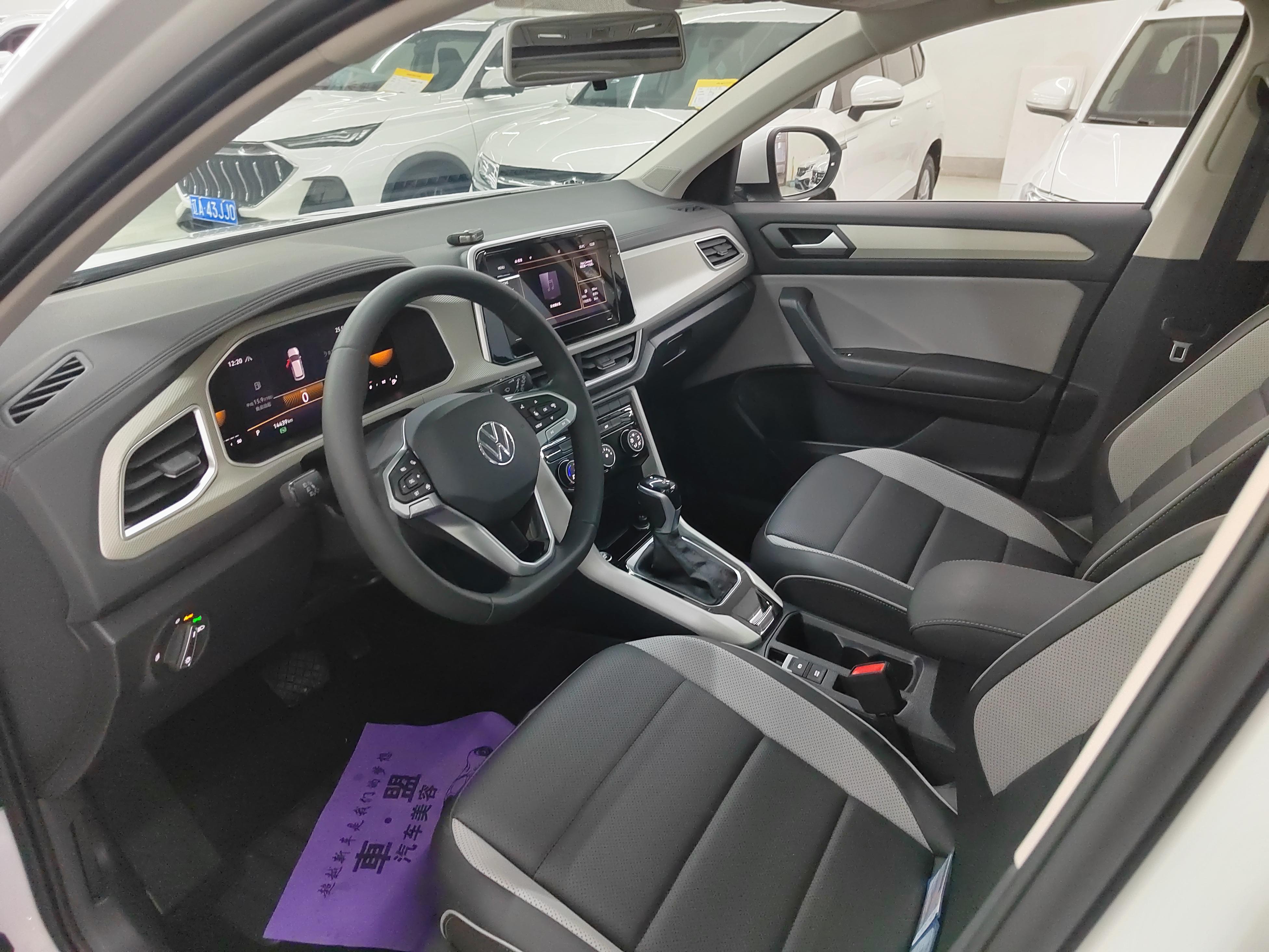 Volkswagen T-Roc 2023 thumb 10