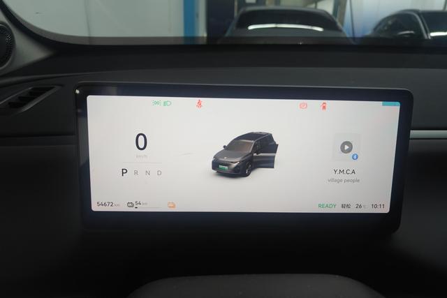 Leapmotor C16 2024 thumb 12