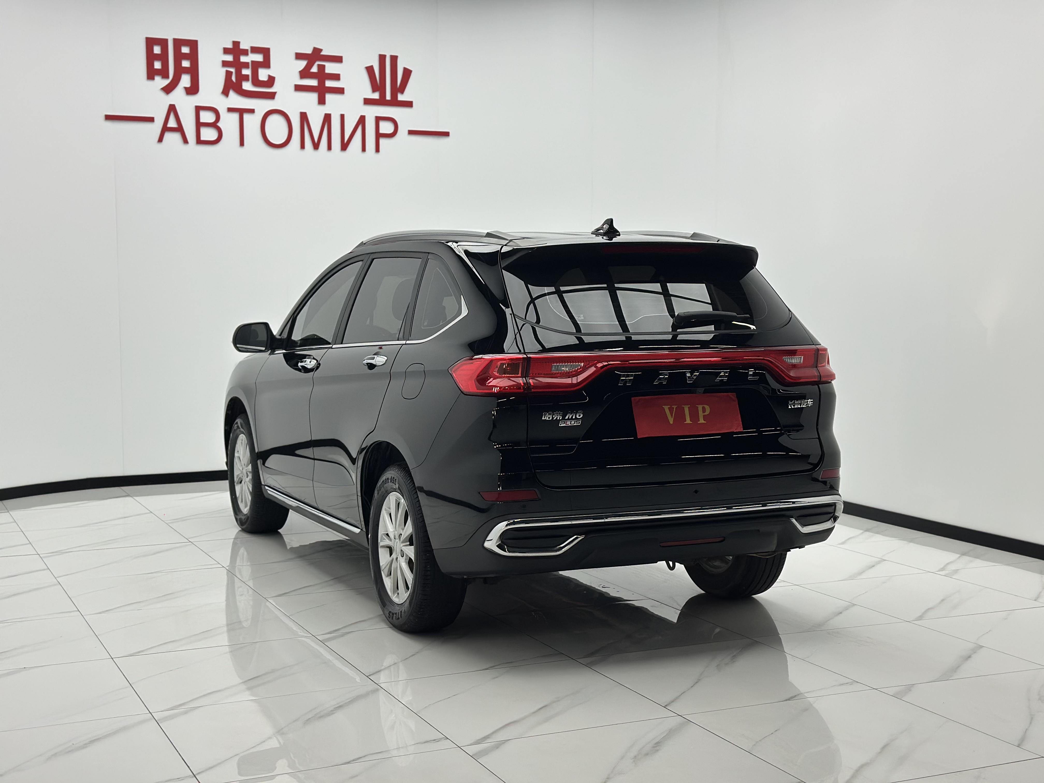 Haval M6 2023 thumb 2