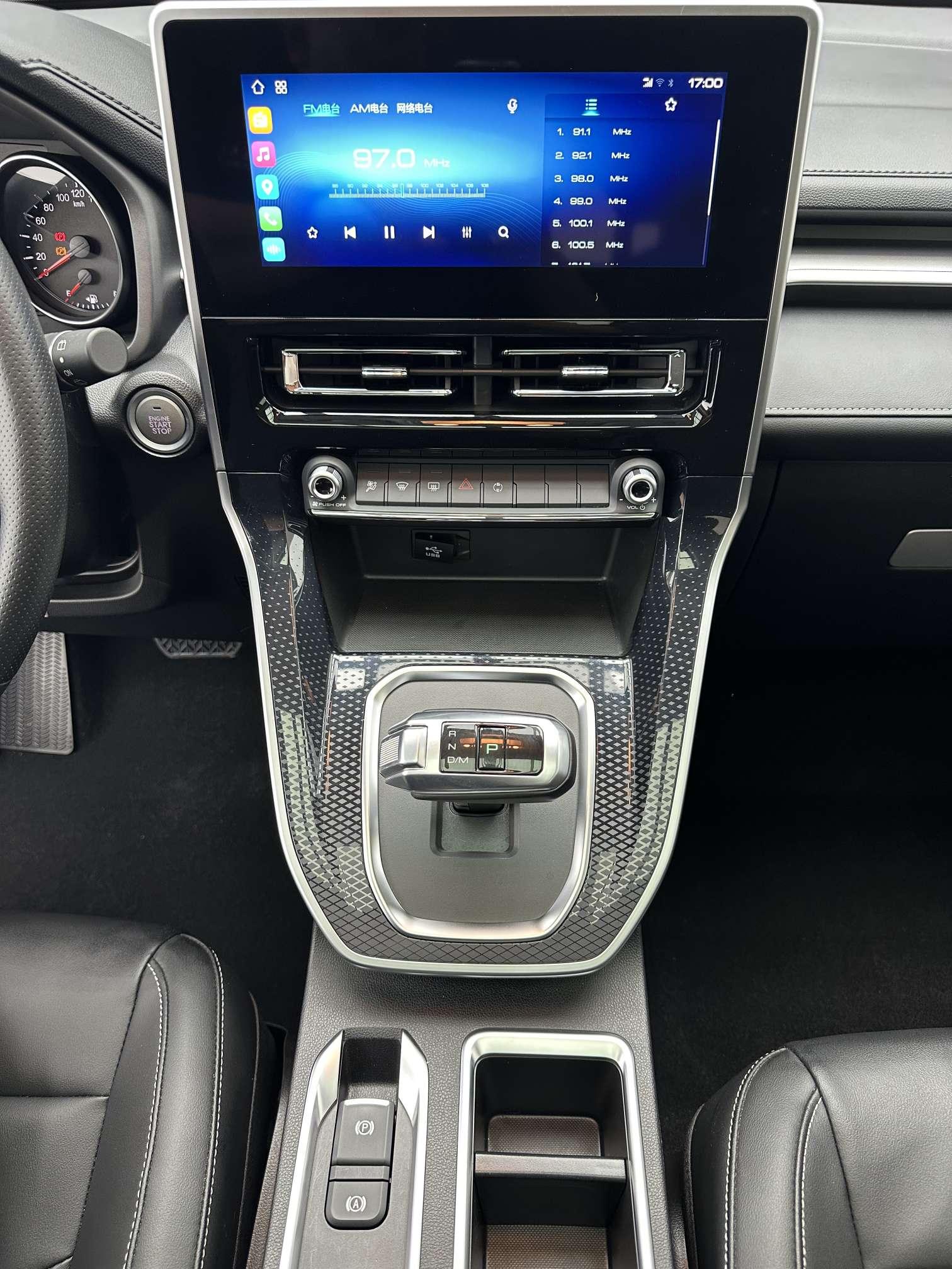 Haval M6 2023 thumb 8