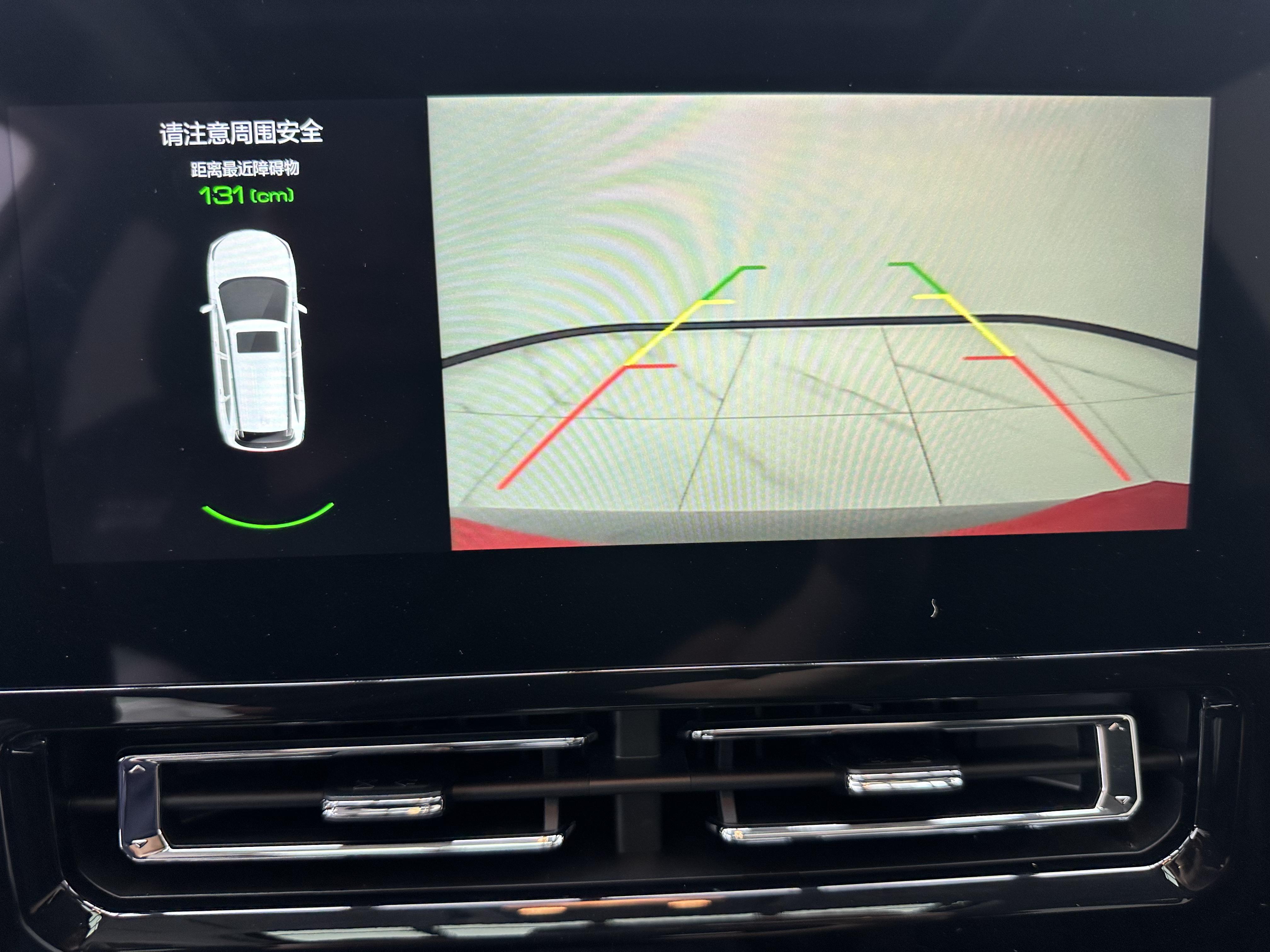 Haval M6 2023 thumb 9