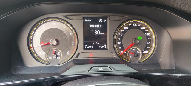 Volkswagen Lavida XR 2018 thumb 4
