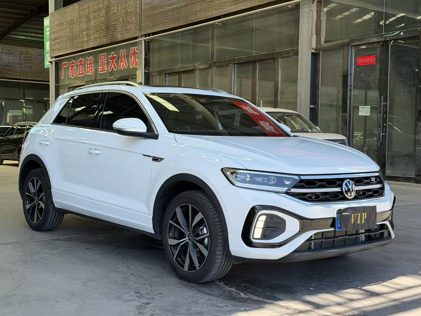 Volkswagen T-Roc 2025 thumb 11