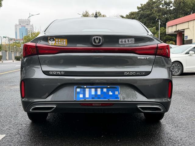 Changan Eado 2023 thumb 3