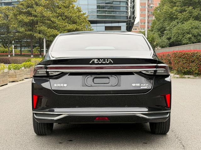 Dongfeng Aeolus Yixuan Max 2022 thumb 4