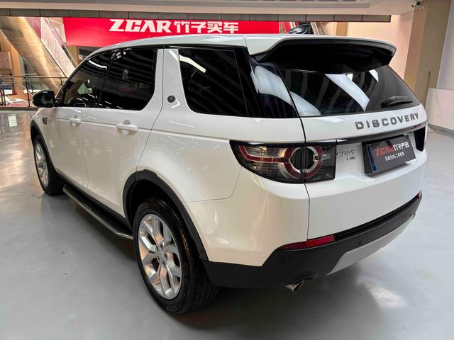 Land Rover Discovery Sport 2018 thumb 3