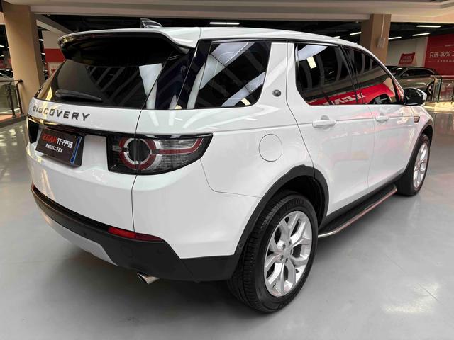 Land Rover Discovery Sport 2018 thumb 5