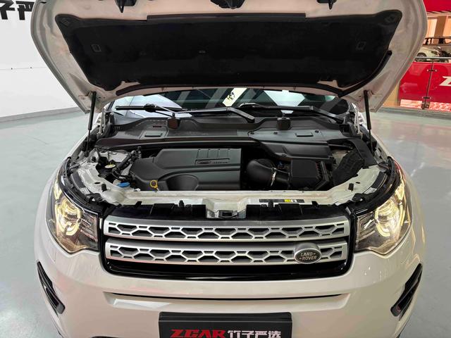Land Rover Discovery Sport 2018 thumb 8