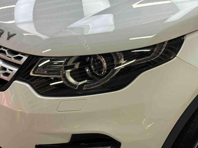 Land Rover Discovery Sport 2018 thumb 9